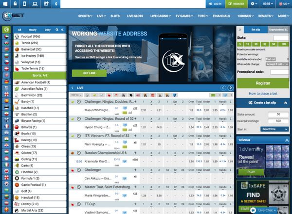 C:\Users\Сергей\Downloads\1xbet-website_2.jpg